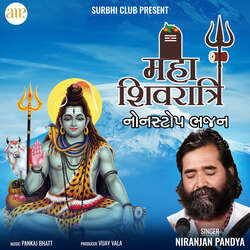 Maha Shivaratri Nonstop Bhajan-EzAlBhhocls