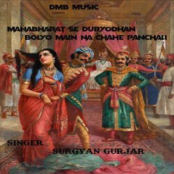 Mahabharat Se Duryodhan Bolyo Main Na Chahe Panchali-Olk0f1lWAVI