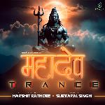Mahadev Trance
