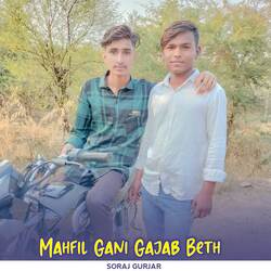 Mahfil Gani Gajab Beth-PzdTazh6TkI