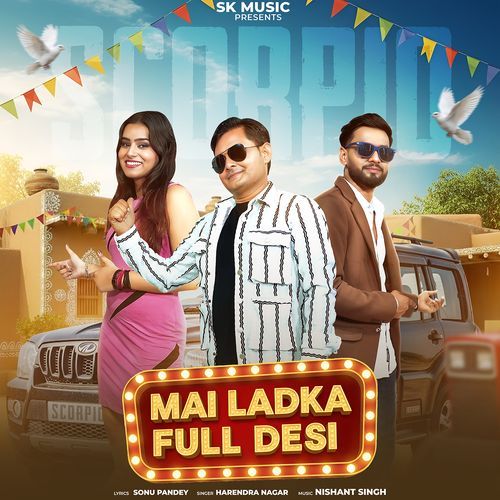 Mai Ladka Full Desi