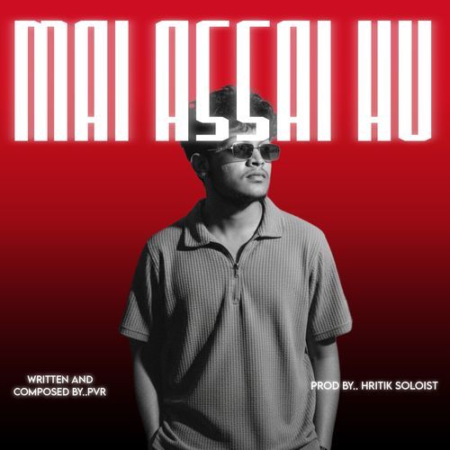 Mai assai hu