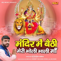 Mandir Me Bethi Meri Bholi Bhali Maa-Lwsgcxl-R2c