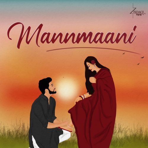 Mannmaani