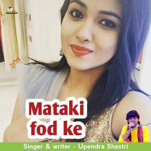 Mataki fod ke
