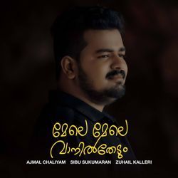 Mele Mele Vaanil Thedum