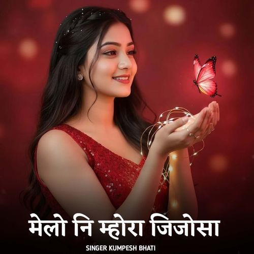 Melo Ni Mhora Jijosa