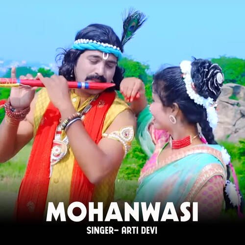 Mohanwasi