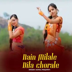 Nain Milale Dila chorale-NVwkUhNacnk