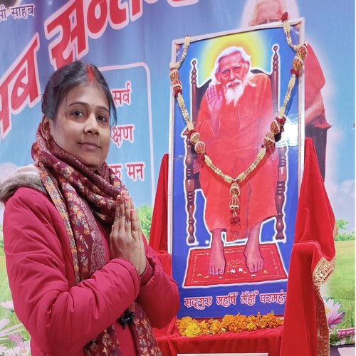 Namami Amit Gyan Rupam Kripalam