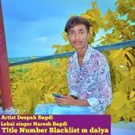 Number Blacklist m dalya