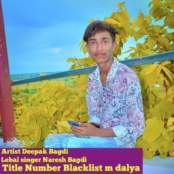 Number Blacklist m dalya