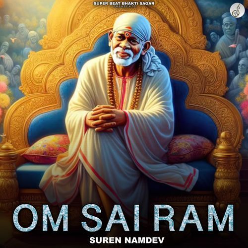 Om Sai Ram