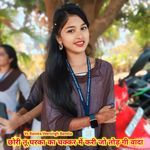 छोरी तू घरका का चक्कर में करी जो तोड़ गी वादा