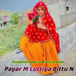 Payar M Luttiya Bittu N-NFkxeE1cTXY