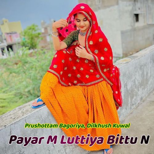 Payar M Luttiya Bittu N