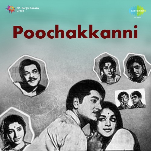 Poochakkanni