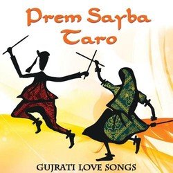 Prem Sayba Taro-JSosBQFRenY