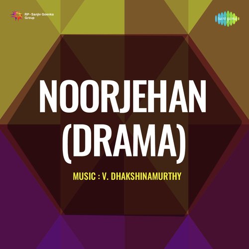 Premathin (From "Noorjehan (Drama)")