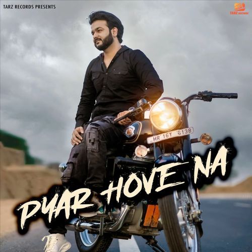 Pyar Hove Na