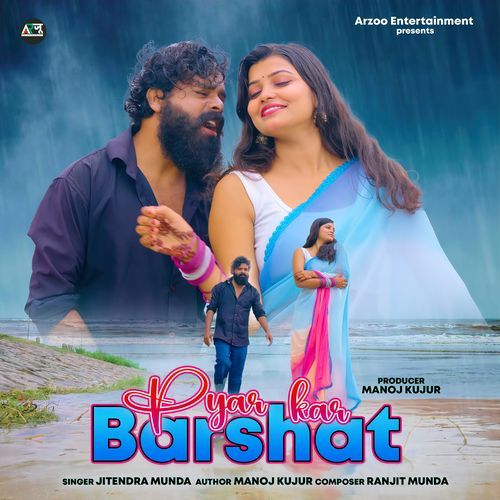 Pyar Kar Barshat