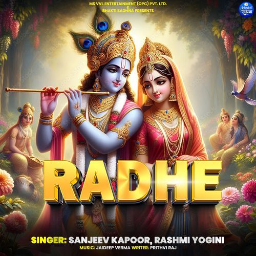Radhe