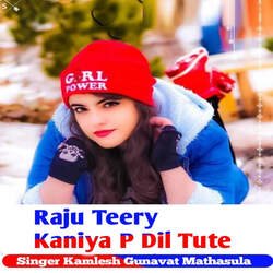 Raju Teery Kaniya P Dil Tute-Ayope1kCZnA