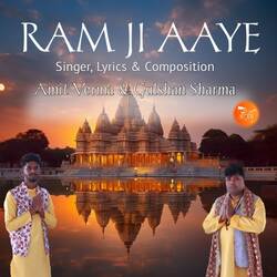 Ram Ji Aaye-ID8BR0UdRVE