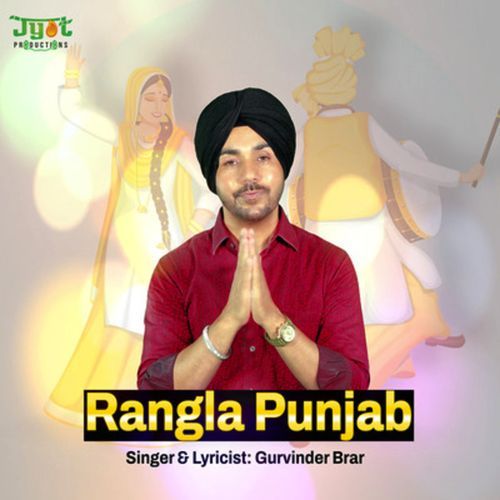 Rangla Punjab