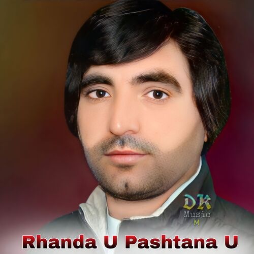 Rhanda U Pashtana U