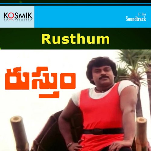 Rusthum