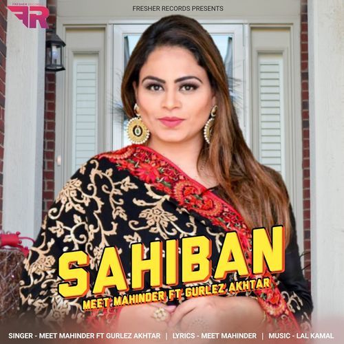 Sahiban