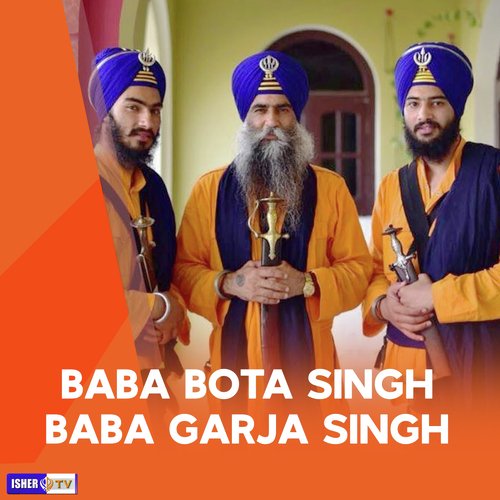 Sakhi Baba Bota Singh Baba Garja Singh cover art