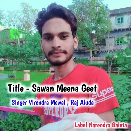 Sawan Meena Geet