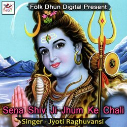 Meto Shyam Ki Hui Dewani-FSckfE16T2Y