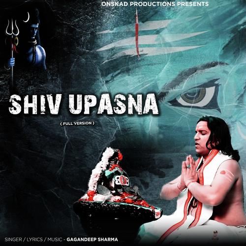 Gagandeep Sharma
