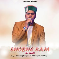 Shobhe Ram Ki Nati-A1wgSTwAfEI