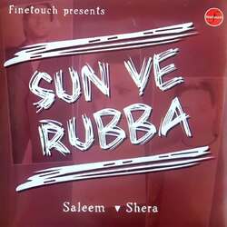 Sun Ve Rubba-XSouRBwFXkA