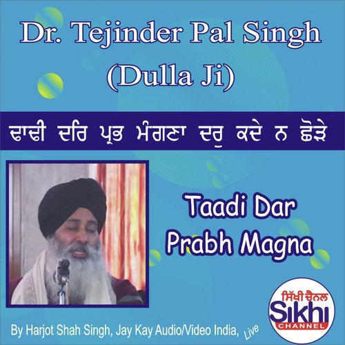 Taadi Dar Prabh Magna cover art