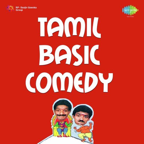 Tamil Basic Comedy