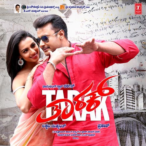 Tarak