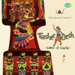 Tasher Desh - Musical Play - Pt. 1-BThaHDNnRFA