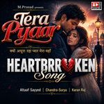 TERA PYAR