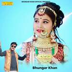 Thoda Dhire Dhire Chalo