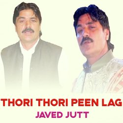 Thori Thori Peen Lag-FQwOBk10QX0