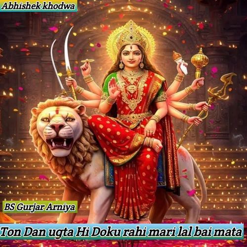 Ton Dan Ugta Hi Doku Rahi Mari Lal Bai Mata