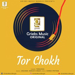 Tor Chokh-NiAtRy5RfUY