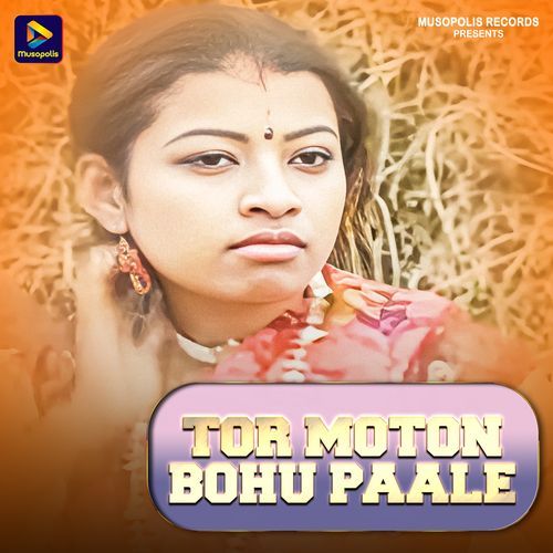 Tor Moton Bohu Paale