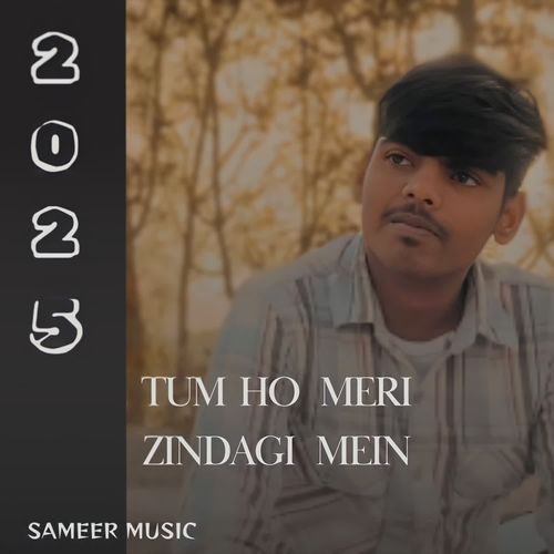 Tum Ho Meri Zindagi Mein