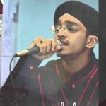 Unke Darbar e Aqdas Mein